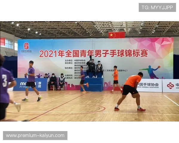 上海市手球协会常务副会长王遐：手球项目在上海中小学的特色发展之路