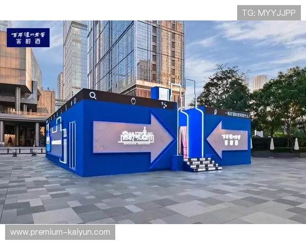 体育内容体验店落地商圈 打造线下沉浸式接触点