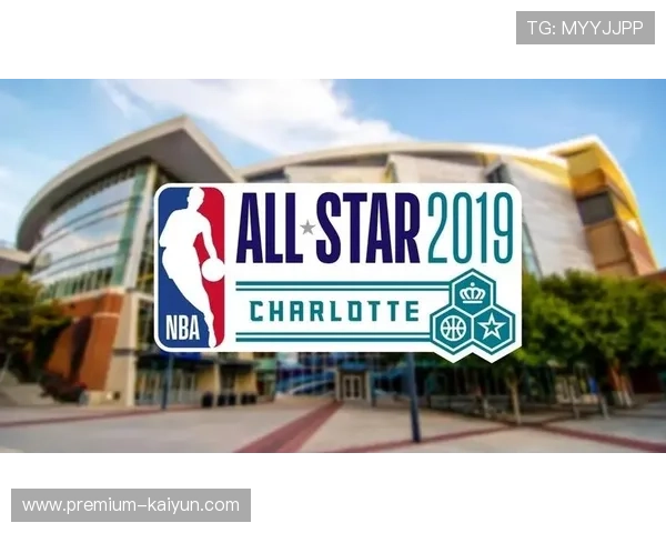 二月全明星周末活动参与人数与经济效益综合报告