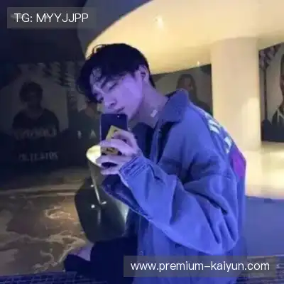 汪鹤轩